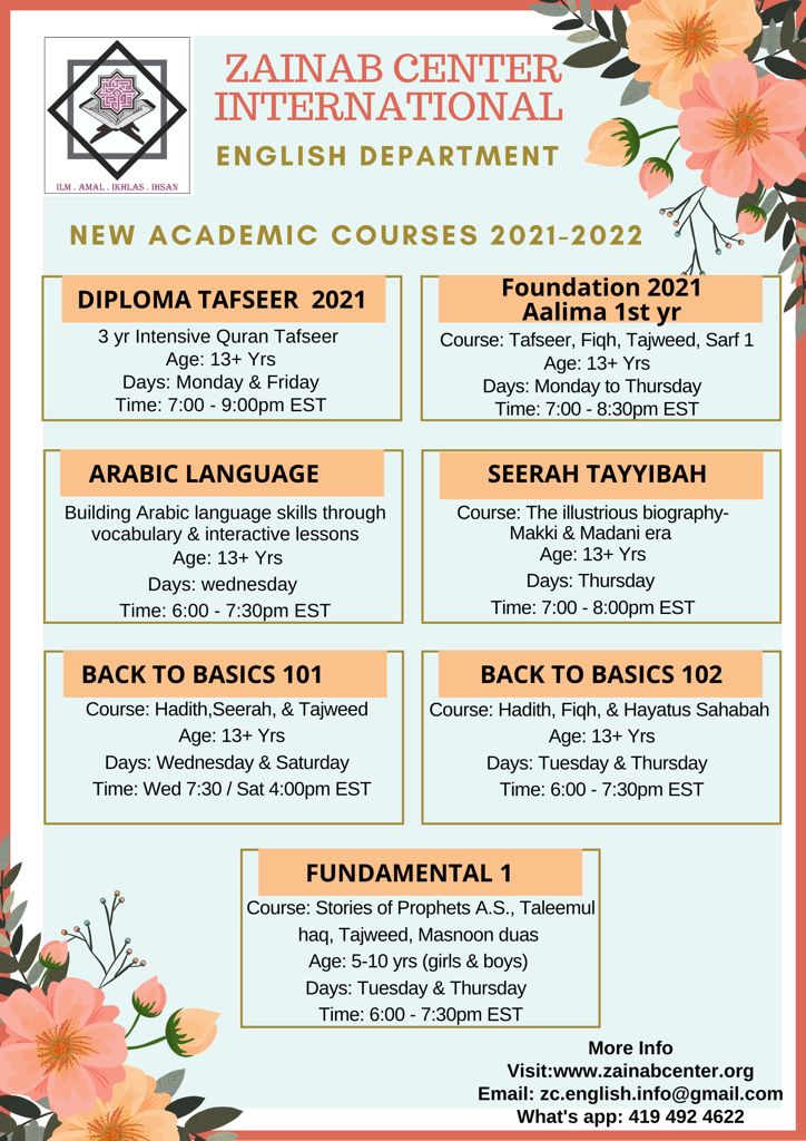 New English Courses