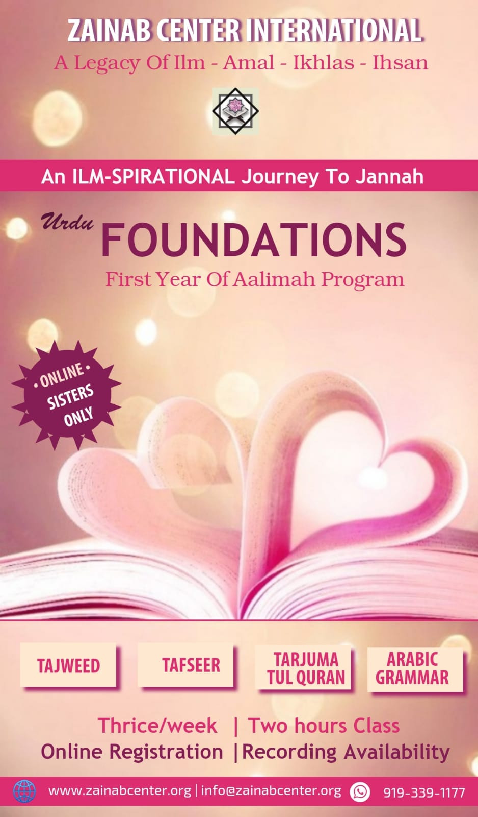 Urdu : Foundations